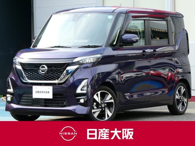 ６６０　ハイウェイスターＸ　プロパイロット　エディション　スマートキーＰスタート　Ｗエアバック　衝突安全ブレーキ　アラビュー　ＬＥＤヘッドランプ　Ｉストップ　ＥＴＣ　ドラレコ　盗難防止システム　バックカメラ　ワンオーナー車　アルミホイール　メモリーナビ　ＰＳ