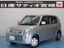 NISSAN PINO