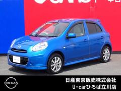日産 マーチ