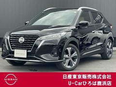 日産 キックス