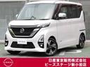 日産 ルークス ６６０　ハイウェイスターＧターボ　プロパイロット...