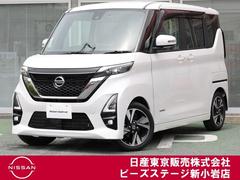 日産 ルークス