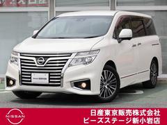 日産 エルグランド