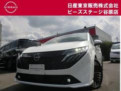 日産 オーラ