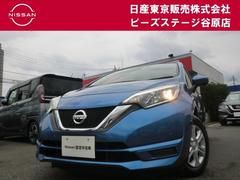 日産 ノート