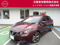 日産 リーフ