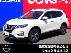 日産 エクストレイル