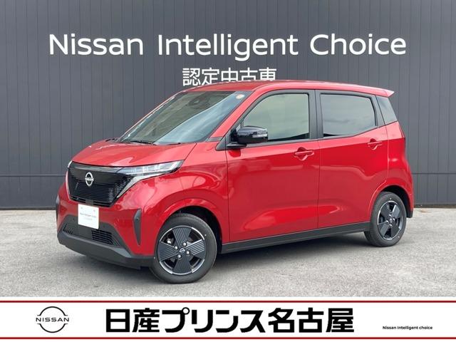 Ｘ　充電ケーブル有　【大画面９インチナビ】【アラウンドビューモニター】【充電ケーブル】★ＬＥＤ★ＥＴＣ２．０★ドラレコ（フロント・車内）★被害軽減ブレーキ★車線逸脱警報★