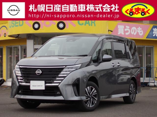ハイウェイスターＶ　プロパイロット・アラウンドビューモニター・スマートルームミラー・エマ―ジェーシーブレーキ・踏み間違い防止機能・両側パワードアー・ＬＥＤライト・純正エンジンスターター
