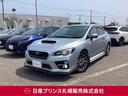 スバル ＷＲＸ Ｓ４ Ｓ４　２．０ＧＴ－Ｓ　アイサイト　４ＷＤ　...