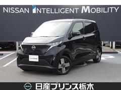 日産　サクラ　Ｇ　ニッサンコネクトメーカーナビ　アラウンドビューモニター　ドラレコ前後
