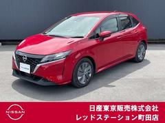 日産 ノート