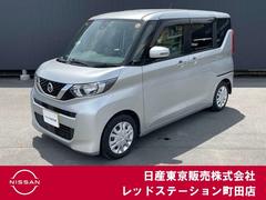 日産 ルークス