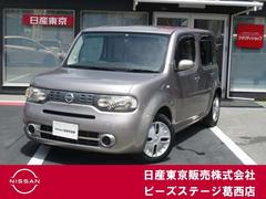 日産 キューブ