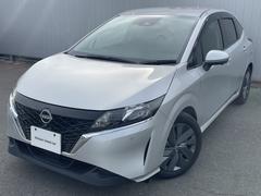 日産 ノート