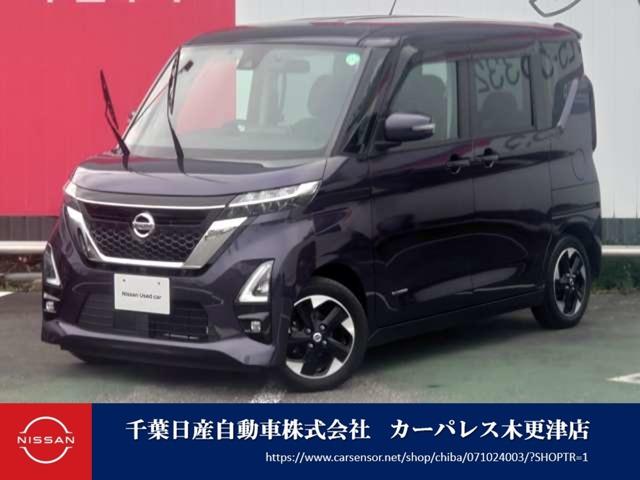 ６６０　ハイウェイスターＸ　両側オートスライド・ドラレコ　誤発進抑制　運転席エアバッグ　３６０カメラ　ワンオ－ナ－車　ＥＴＣ　ＬＥＤ　スマートキープッシュスタート　Ｄレコ　Ｂカメラ　レーンアシスト　ナビＴＶ　記録簿付き　パワーウインドウ　サイドエアバッグ