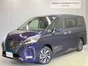 日産 セレナ ｅ－パワー　ハイウェイスターＶ　１．２　ｅ－ＰＯＷ...
