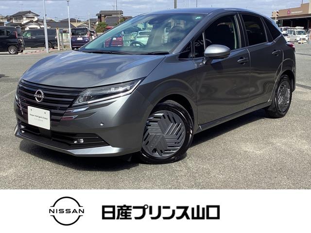 １．２　Ｘ　元試乗車／ナビＴＶ／全方位Ｍ／ドラレコ　アラウンドビュ－　レーダーブレーキサポート　レーンキープ　禁煙　カーテンエアバック　ドライブレコーダー　パワーウインドウ　パワーステアリング　メモリーナビ　オートエアコン　アイドリングストップ　ＡＢＳ