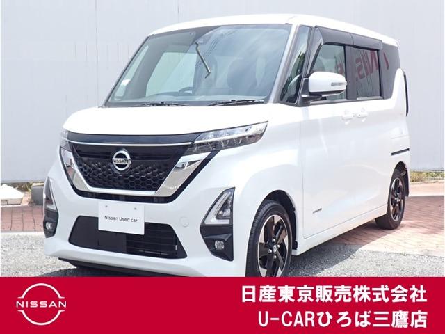 ６６０　ハイウェイスターＸ　純正Ｍナビ　エマブレ　両側ＡＳＤ　誤発進抑制　運転席エアバッグ　クルコン　３６０カメラ　禁煙　ワンオ－ナ－車　ＥＴＣ　ＬＥＤ　スマートキープッシュスタート　Ｄレコ　Ｂカメラ　レーンアシスト　ナビＴＶ　記録簿付き　パワーウインドウ
