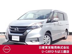 日産 セレナ