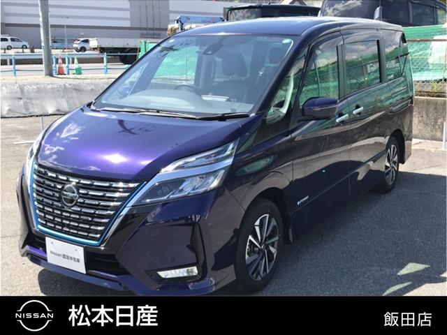 Ｇｅｔ－Ｕ管理番号：２９１－０９１－０４２９８ プロパイロット付きで遠出がもっと楽しめるセレナｅ－ＰＯＷＥＲが入庫しまし