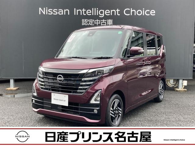 ハイウェイスター　Ｘ　プロパイロットエディション　全周囲カメラ★純正大型ナビ（Ｂｌｕｅｔｏｏｔｈ＆レコーダーリンク）★ドラレコ前／室内★両側ハンズフリーオートスライドドア★踏み間違い防止★ＥＴＣ２．０★ＳＯＳコール★アダブテイブＬＥＤライト★