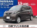 carPhoto