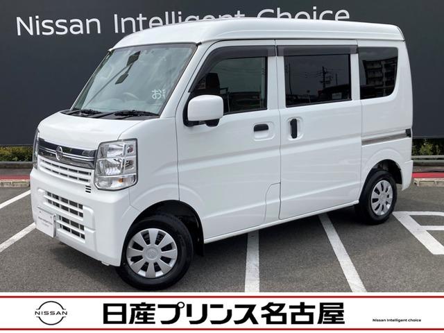 ６６０　ＧＸ　ハイルーフ　純正メモリ－ナビＴＶ　バックモニタ－　エマブレ　パワーウィンドー　ドライブレコーダ　Ｂカメラ　ワンオーナー車　キーレスキー　車線逸脱　禁煙車　ＥＴＣ　記録簿有　助手席エアバック　エアコン　ＡＢＳ　メモリーナビ　運転席エアバック　ナビＴＶ