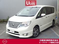 日産 セレナ