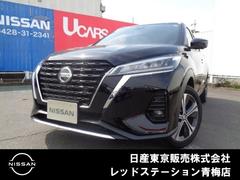 日産 キックス