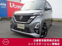 日産 ルークス