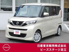 日産 ルークス