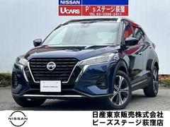 日産 キックス