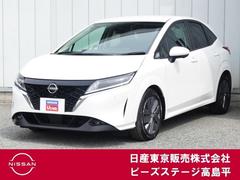 日産 ノート