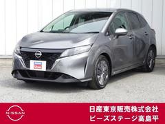 日産 ノート