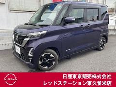 日産 ルークス