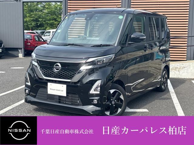 ６６０　ハイウェイスターＸ　プロパイロット　エディション　スマートキーＰスタート　Ｗエアバック　衝突安全ブレーキ　アラビュー　ＬＥＤヘッドランプ　Ｉストップ　ＥＴＣ　ドラレコ　盗難防止システム　バックカメラ　ワンオーナー車　アルミホイール　メモリーナビ　ＰＳ