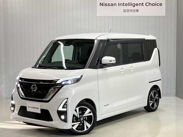 ハイウェイスター　Ｇターボプロパイロットエディション　６６０　ハイウェイスターＧターボ　日産純正ＳＤナビＭＭ３２０Ｄ－Ｌ・両側電動スライドドア・アラウンドビューモニター・ＳＯＳコールスイッチ・プロパイロット・ドライブレコーダー・オートブレーキホールド