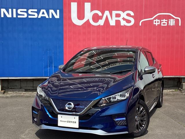 ｅ＋　オーテック　走行距離も余裕がある【６２ｋＷｈ】【寒冷地仕様】【ＡＵＴＥＣＨ】専用装備は大人な感じを演出！【リーフ専用純正ナビ】や【アラウンドビューモニター】もちろん【シート＆ハンドルヒーター】装備！