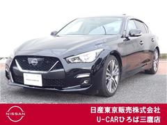 日産 スカイライン