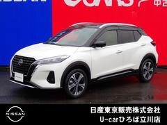 日産 キックス