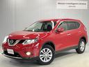 日産 エクストレイル ２０Ｘ　エマージェンシーブレーキパッケージ...