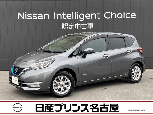 １．２　ｅ－ＰＯＷＥＲ　Ｘ　Ｖセレクション　【アルパイン製９インチナビ】【アラウンドビューモニター】【ＬＥＤライト】★インテリジェントルームミラー★被害軽減ブレーキ★ドラレコ（フロント＆リヤ）★