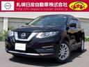 日産 エクストレイル ２．０　２０Ｓ　ハイブリッド　４ＷＤ （検...