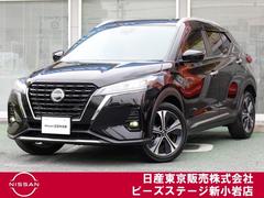 日産 キックス
