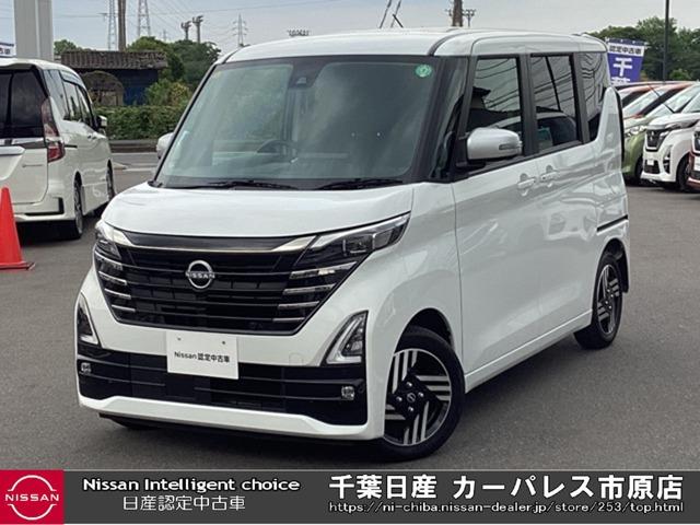 ６６０　ハイウェイスターＸ　アーバンクロム　ワンオーナー社外ナビＡビューカメラ　衝突軽減　ＬＥＤ　ワンセグ　全周囲カメラ　サイドカメラ　レーンキープアシスト　ワンオーナー　アイドリングストップ　オートエアコン　バックカメラ　スマートキー