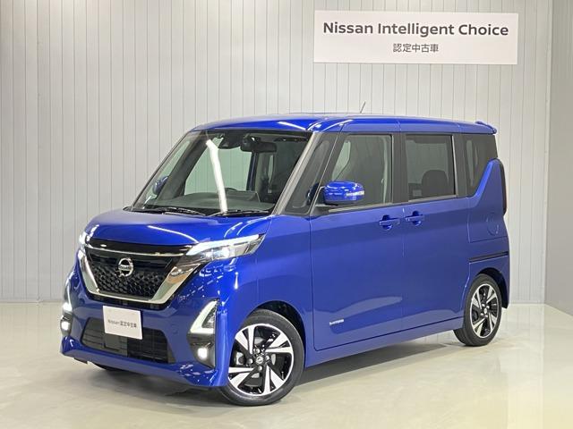 ハイウェイスター　Ｇターボプロパイロットエディション　日産純正ＳＤナビＭＭ３２０Ｄ－Ｌ・アラウンドビューモニター・ＳＯＳコールスイッチ・プロパイロット・オートライト・両側電動スライドドア・ドライブレコーダー・ＥＴＣ・オートブレーキホールド