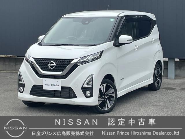 ハイウェイスター　Ｇターボプロパイロットエディション　４ＷＤ　ナビ　全周囲カメラ　ＬＥＤ　ドライブレコーダー