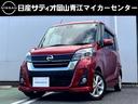 carPhoto