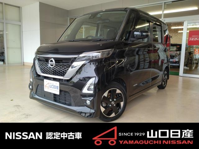 ６６０　ハイウェイスターＸ　プロパイロット　エディション　アラウンドビューモニター　プロパイロット　Ｗエアバック　衝突安全ブレーキ　アラビュー　ＬＥＤヘッドランプ　Ｉストップ　ドラレコ　盗難防止システム　アルミホイール　メモリーナビ　ナビＴＶ　ＰＳ　エアコン　ＡＢＳ　エアバッグ　パワーウィンドウ